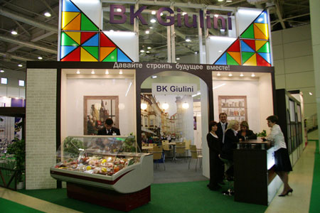  ����� ������������ - 2009� 