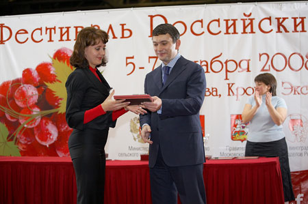  ����� 2-�� ��������� ���������� ��� 