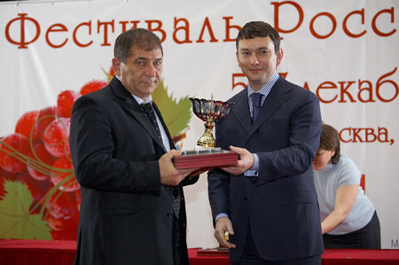  ����� 2-�� ��������� ���������� ��� 