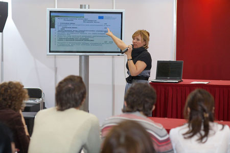  ����� 2-�� ��������� ���������� ��� 