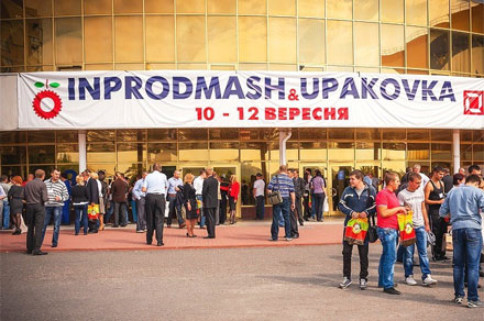 INPRODMASH & UPAKOVKA 2014