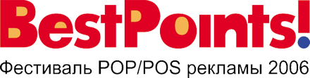  BestPoints! 