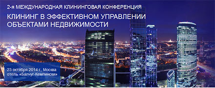  ������� � ����������� ���������� ��������� ������������ 