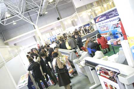   ����� �������� KazUpack  