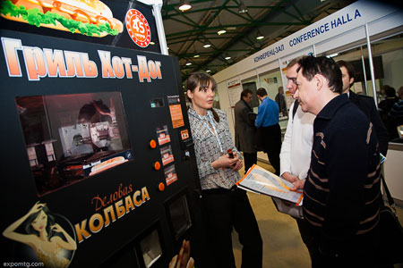 ����� �VendExpo/PayTech-2010� 