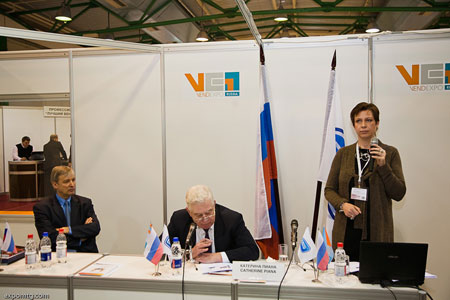  ����� �VendExpo/PayTech-2010� 
