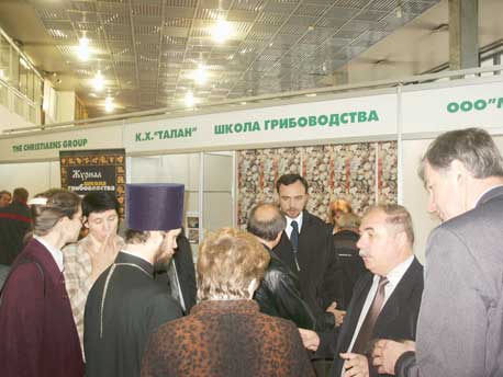  ����� �������� ������ � ������������ 