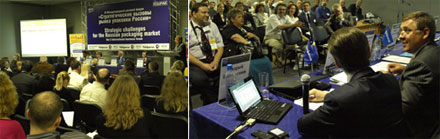  ����� ��������������� ������� ��� ���������� ��������� �������� 