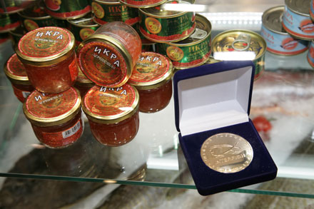  ����� �INTERFISH - 2009� 