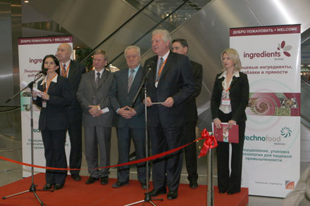  ����� �������� �Ingredients Russia-2007� 