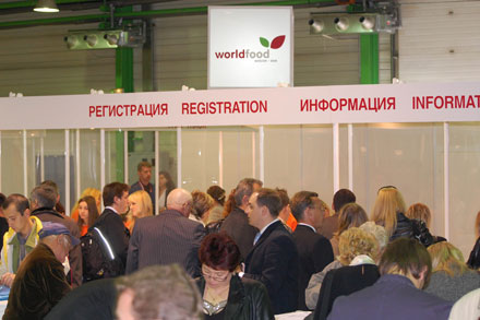  16-� ������������� �������� ����� ��� �������� 