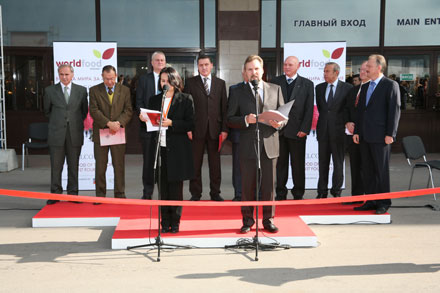  16-� ������������� �������� ����� ��� �������� 