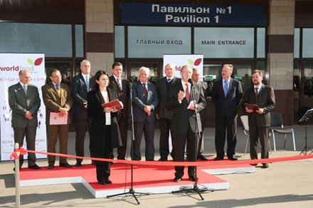  16-� ������������� �������� ����� ��� �������� 