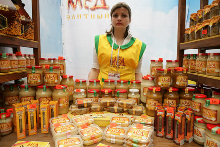  ����� �InterFood Astana-2010� 
