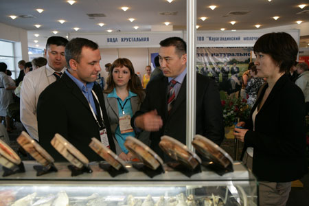  ����� �InterFood Astana-2010� 