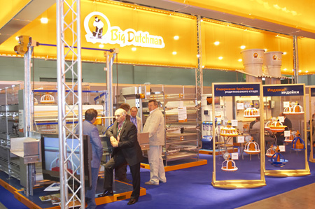  ����� �������� �VIV Russia 2009� 