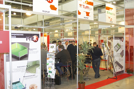  ����� �������� �VIV Russia 2009� 