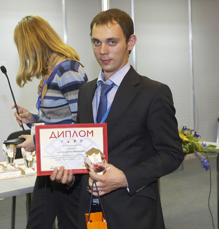  ����� �������� VIV Russia 2008 