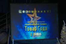  ������ ��������� �������� ������ ������ ���� 