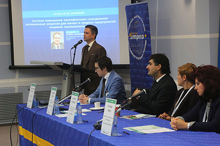  ����� ������������-2014� 