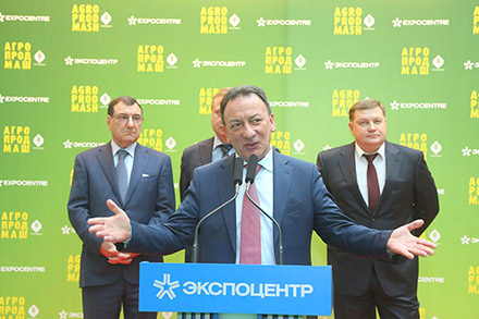  ����� ������������-2014� 