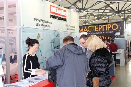  ����� ������������� ������������������ �������� ���������� - 2013� 