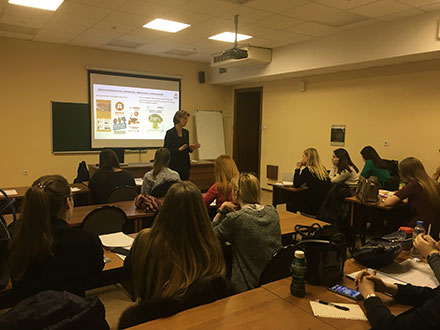 ������������ ������ ���������� �� ������ Food Retail Russia 2017