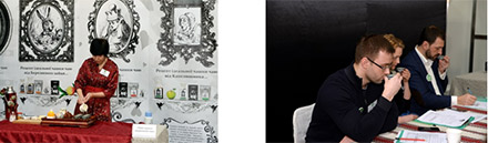  ����� ������ IFFIP 2015 