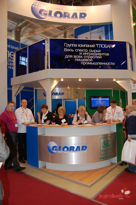  �������� Ingredients Russia: 15 ��� � ���� � �������� 