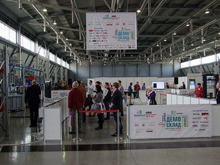  �����  �������������� ������ InnoSklad URAL 