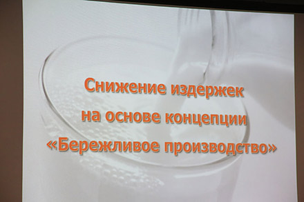   ����-����� ������������� �������� ������������-2015� 