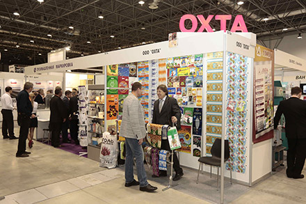  ����� �������� InterFood Siberia 2015 � ��������� ������ - 2015� 