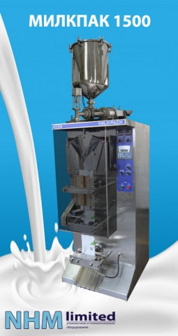  ������� NHM MilkPack 1500 