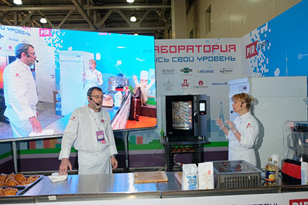 Moscow Cake Show