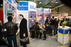 VendExpo � ����������� ���������� XXI ����