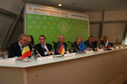 15-� ������������� �������� ������������, ����� � ������������ ��� ������� � ���������������� �������������� ������������-2010�