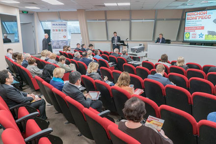  ����������� 2016. 