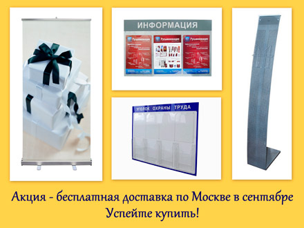 ���������� �������� �� ���������� ��������� ������������