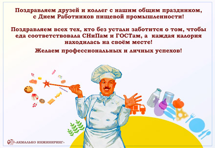 � ���� ���������� ������� � ���������������� ��������������!