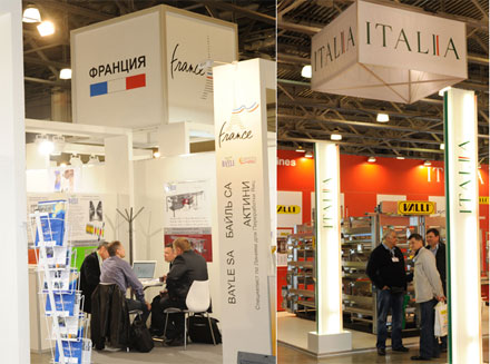  ����� ������������� �������� VIV Russia 2011 