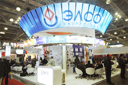  ���� ���������� �� �������� Aquatherm 2014. ����� 