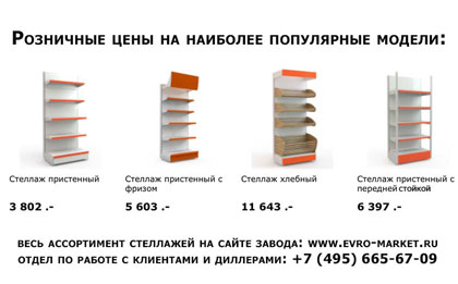 ����� ����������� ������� ���� �� �������� �������� � ���������� ������ ���� ����� �������� ������