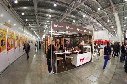  ����� Moscow Coffee and Tea Expo 2013 