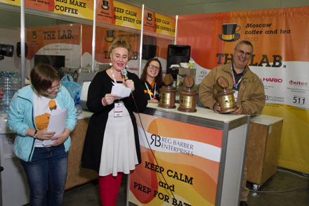  ����� Moscow Coffee and Tea Expo 2013 