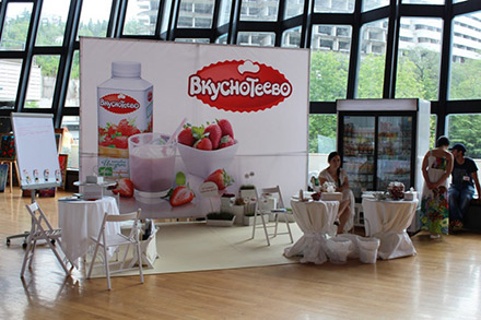  II �������� �������������� ������ �������������. ����� 