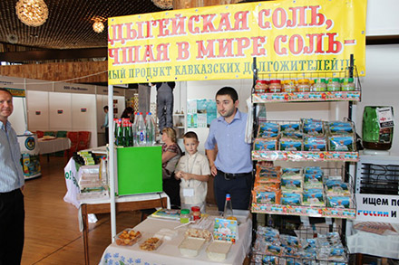  II �������� �������������� ������ �������������. ����� 