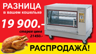 �������� ��� �� ����� ��� ���