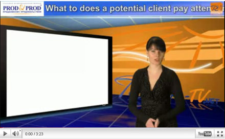 ������ ����������� ��������������. PROD&PROD � ��������� ��������� �������� ��� ����������� ��������