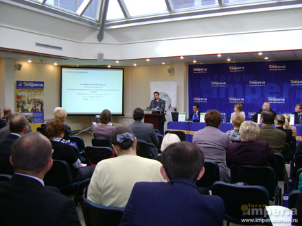  V ������������� ����� ������� �������������� �������������. ����������. ��������� 