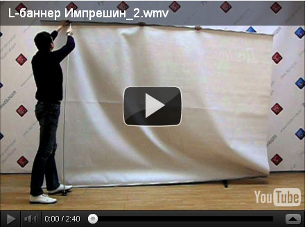 ��������� ����� ���������